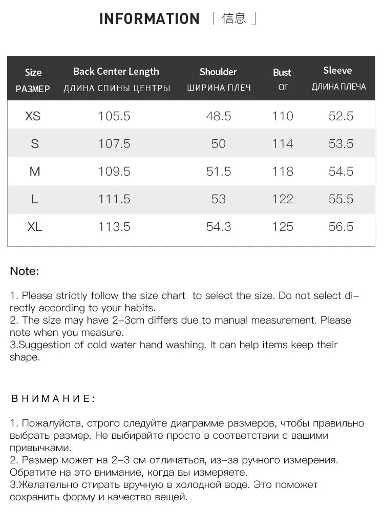 Khaki Long Turn Down Collar Full Sleeve Casual Belt Trench Coats