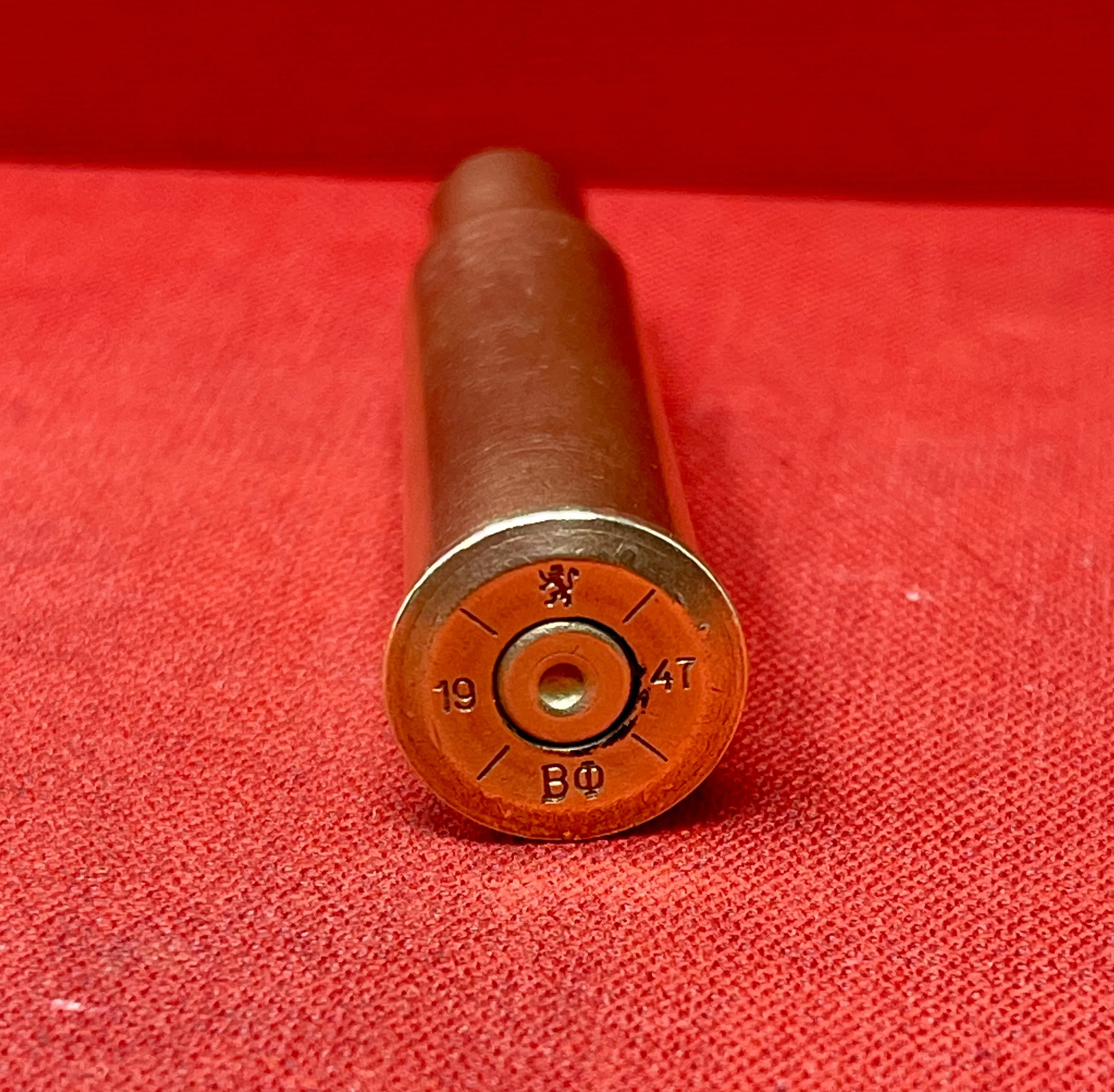 Original Bulgarian 7.62x54r Lion/19/47/ВФ Cartridge Case